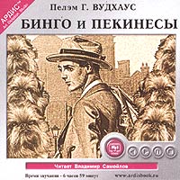 14.05.2011 - ������ ���������� �����